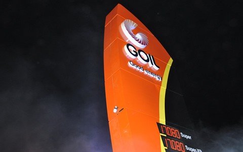 Goil-reduces-diesel-prices