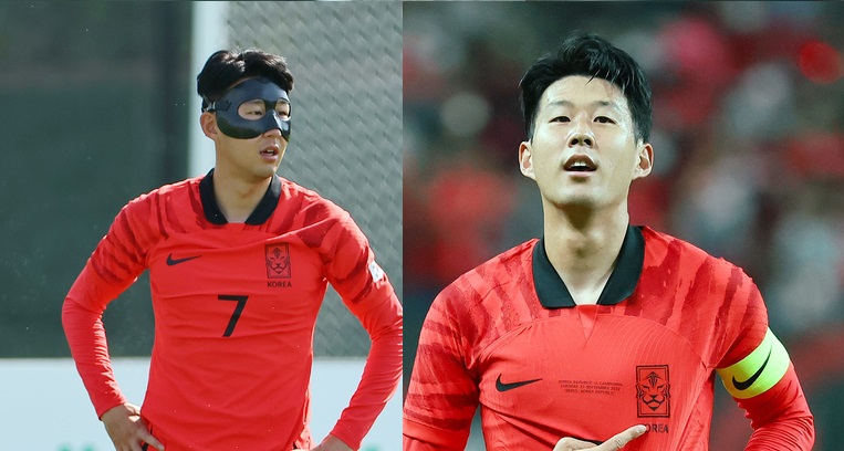 Son Heung-min