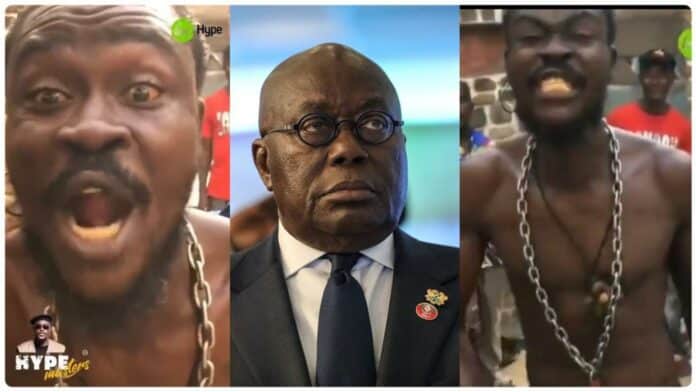 Akufo-Addo